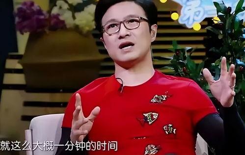 汪峰章子怡狗仔爆料视频