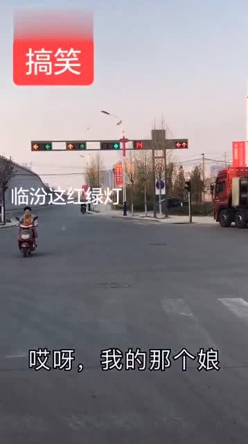 临汾新二中路爆料新闻,揭秘背后真相